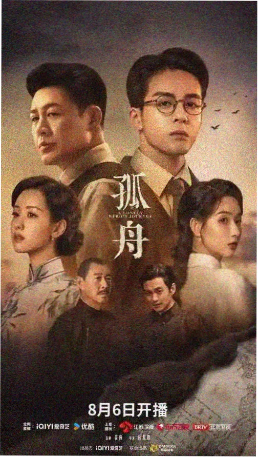 青苹果乐园 相关推荐 夏日微风