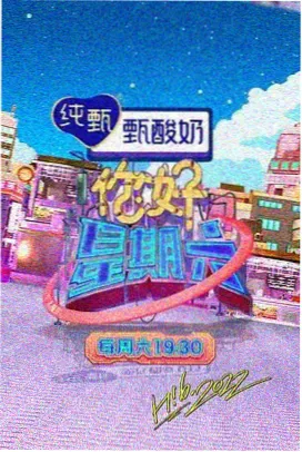 青苹果乐园在线观看 相关 青春日记