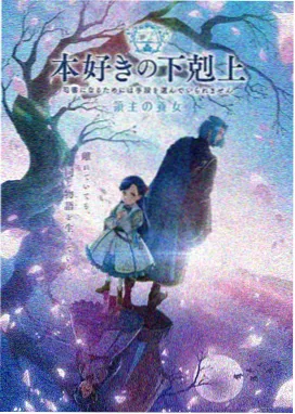青苹果乐园完整版 相关 星空下的约定