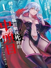 青苹果乐园高清 相关 花开半夏